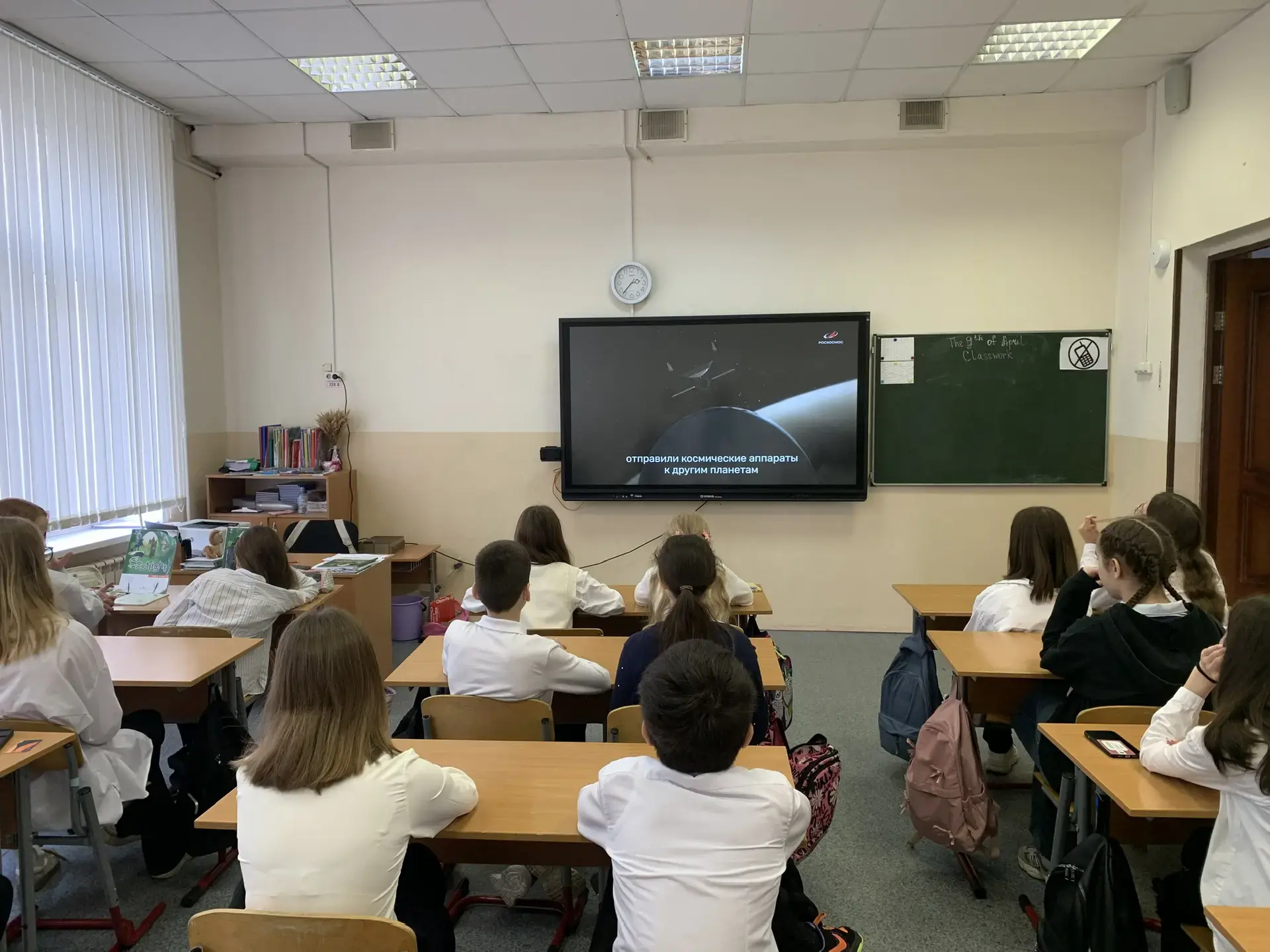 🇷🇺 Разговоры о важном: как справляться с волнением?  🧘‍♀️ Сегодня учебная неделя традиционно началас