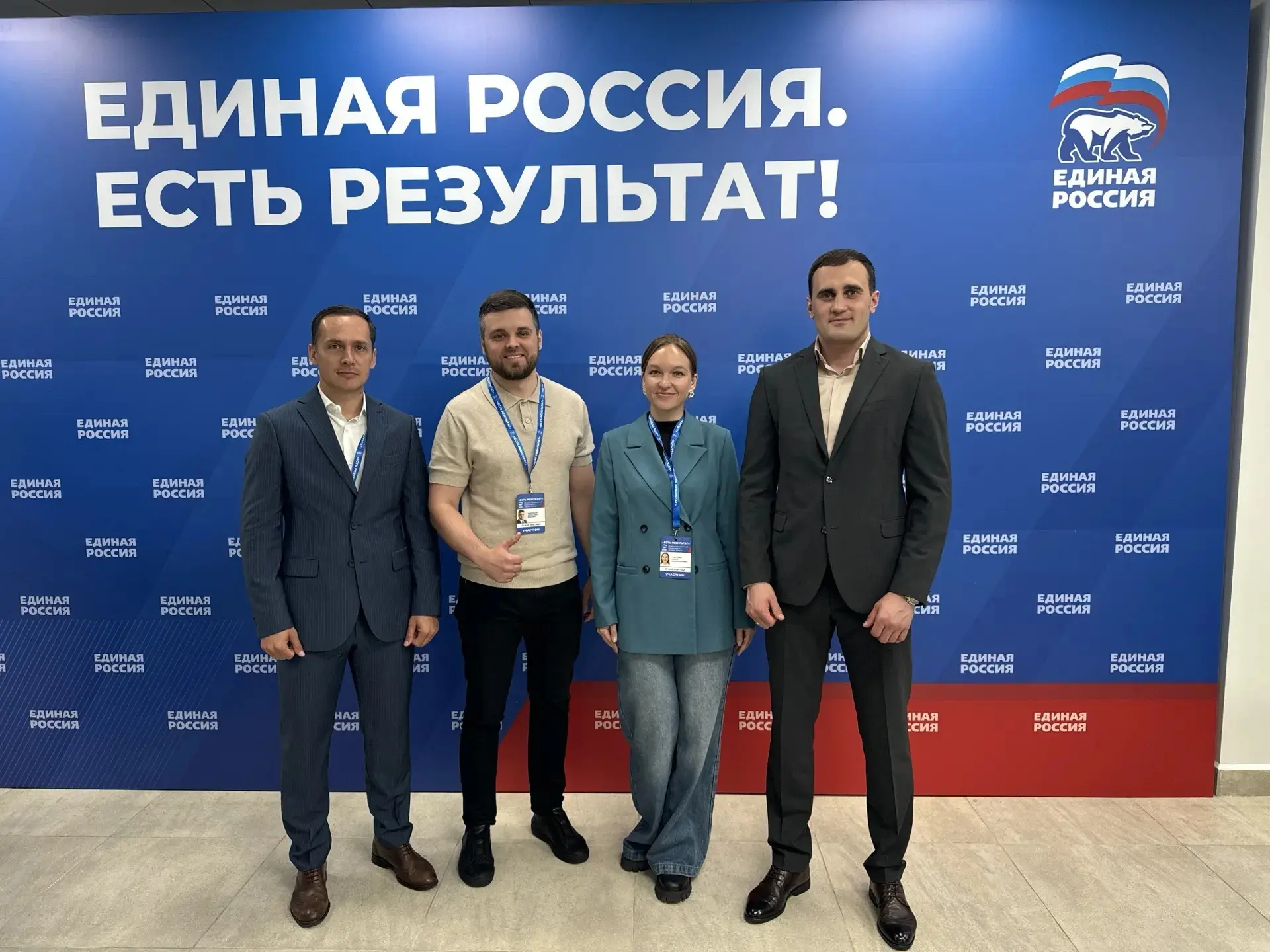 Председатель Думы Дальнереченского городского округа Илья Ткачев посетил отчетно-програ...