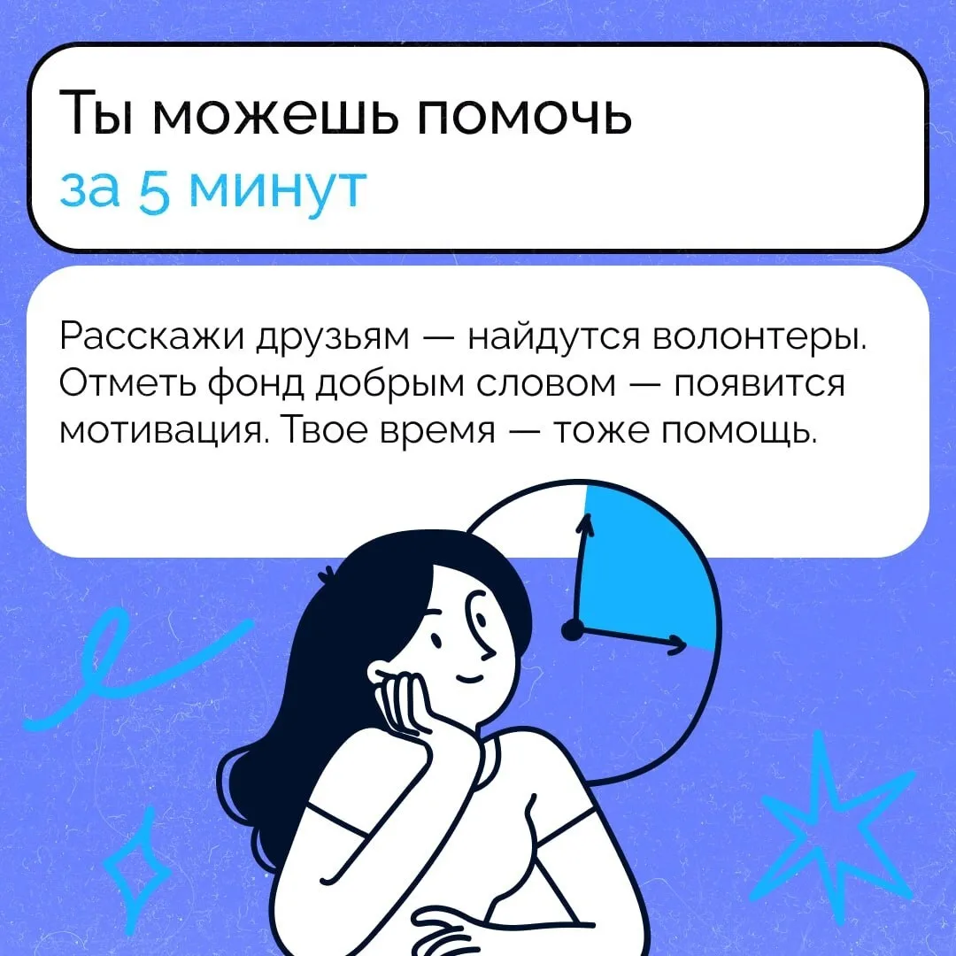 Сегодня в России отмечают День волонтёра.  В Калининградской области тысячи добровольцев делают жизн