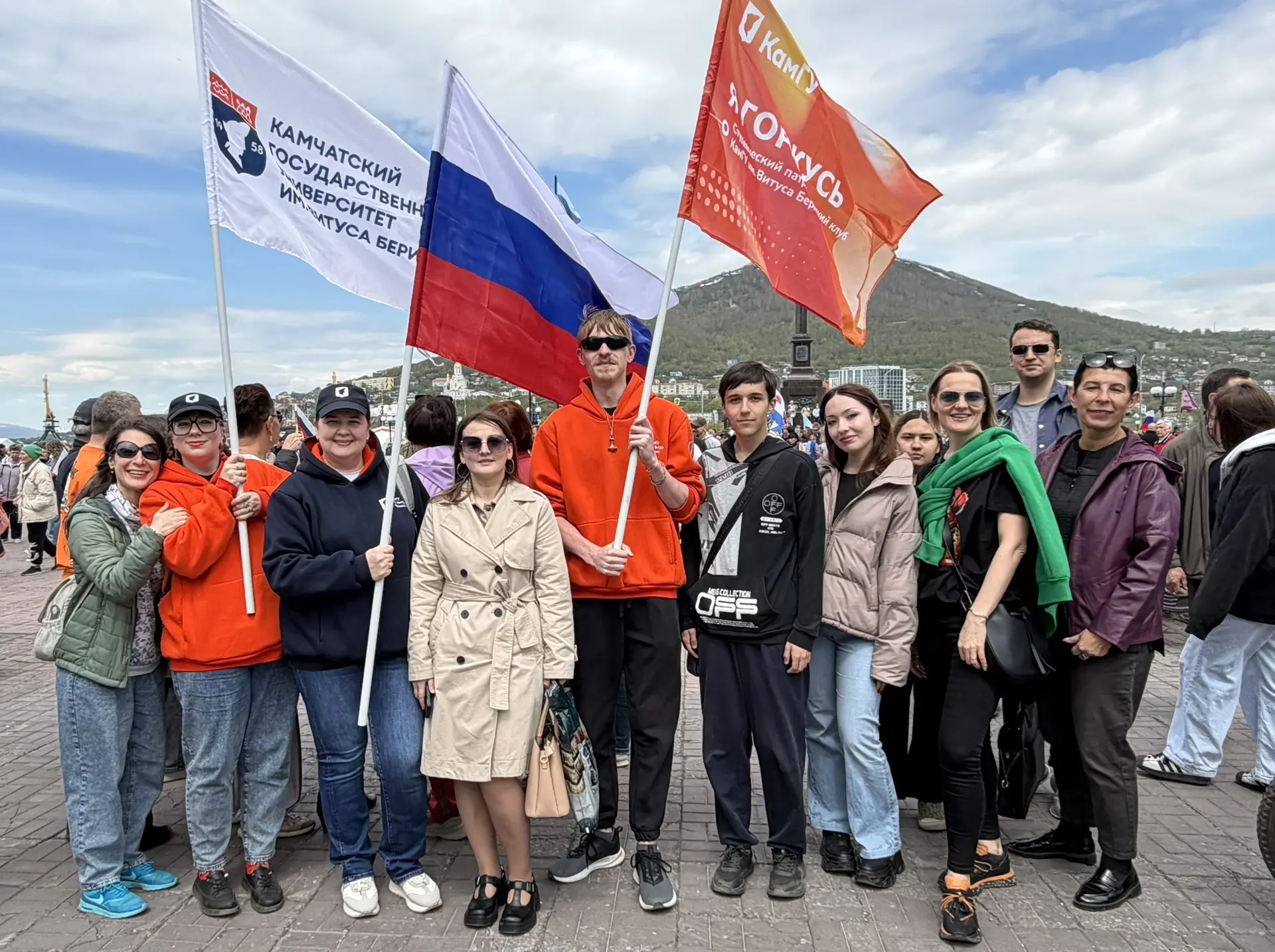 🇷🇺 Сегодня студенты и преподаватели КамГУ им. Витуса Беринга приняли участие в праздновании Дня Ро