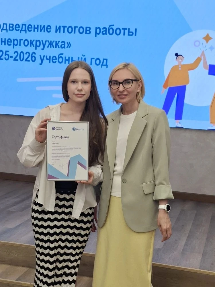 Сегодня в школе №334 состоялось торжественное мероприятие, посвященное поведению итогов обучения по 