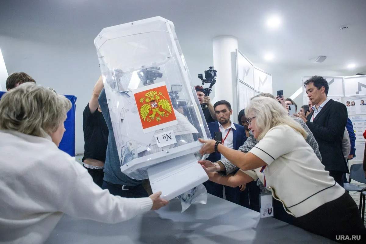 Изображение 1 к публикации «URA.RU»
