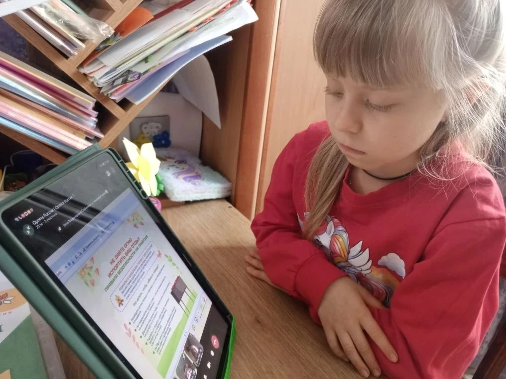⚡⚡Изучаем свои права

Классные руководители  1-11 классов провели для обучающихся и родителей информ