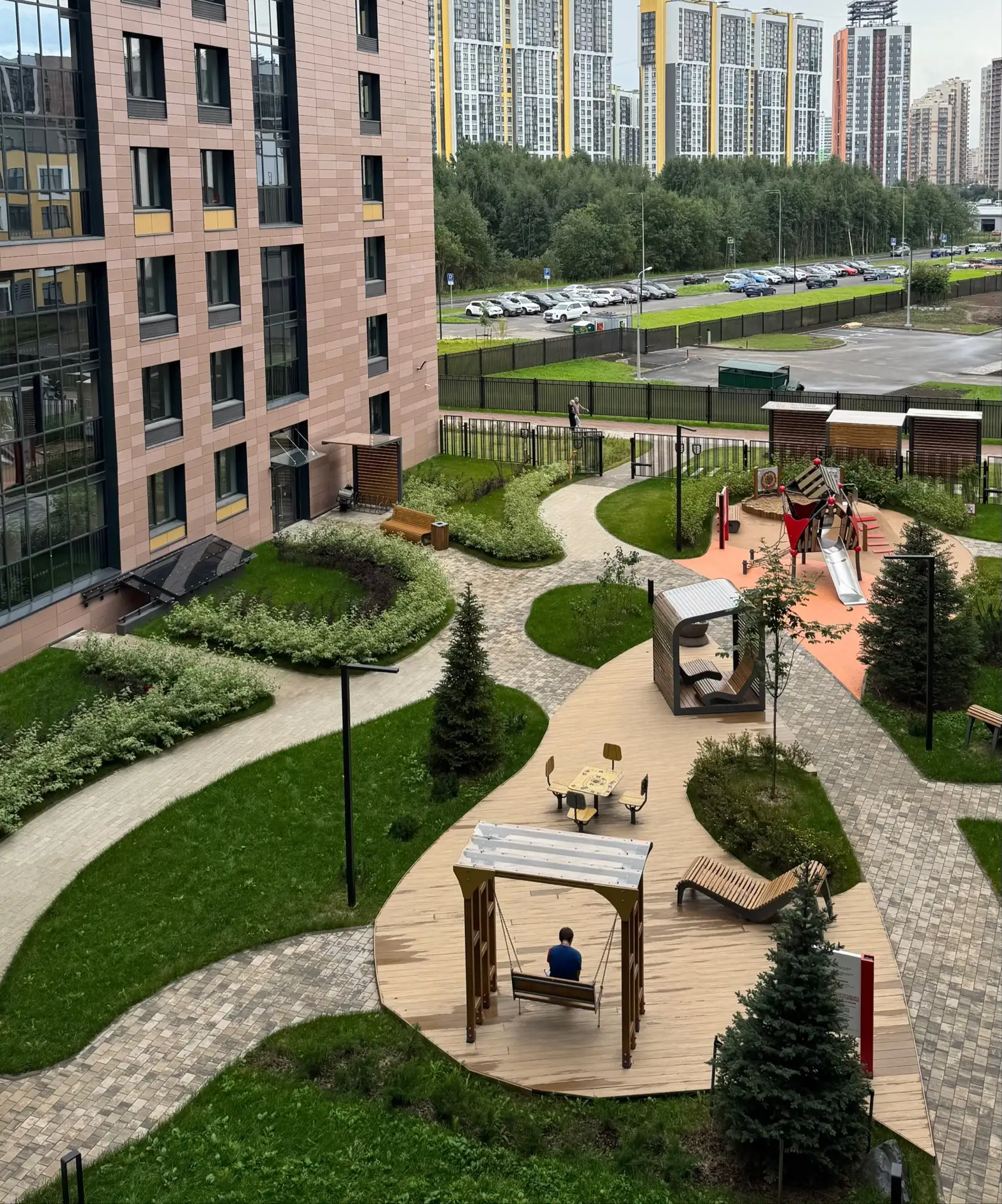 🌞 Всем доброго утра!