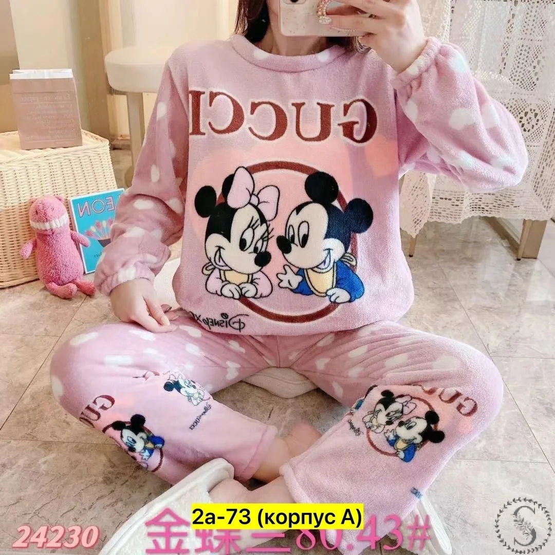 https://vk.com/photo-184814919_493593089