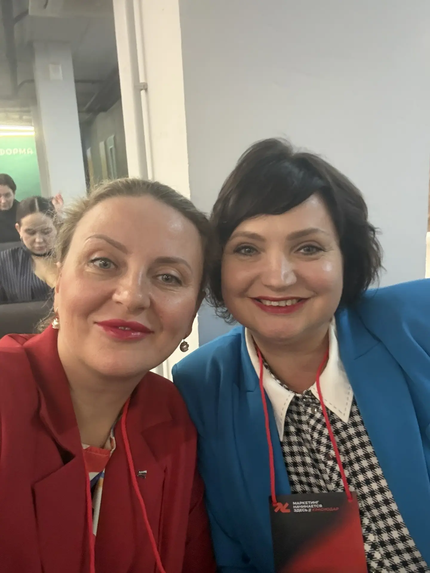 Конференция это всегда не только новые знания, но и встречи с коллегами и новые полезны...