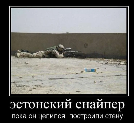 США передали Эстонии 13 разведывательных беспилотников для «охраны границы» — ERR