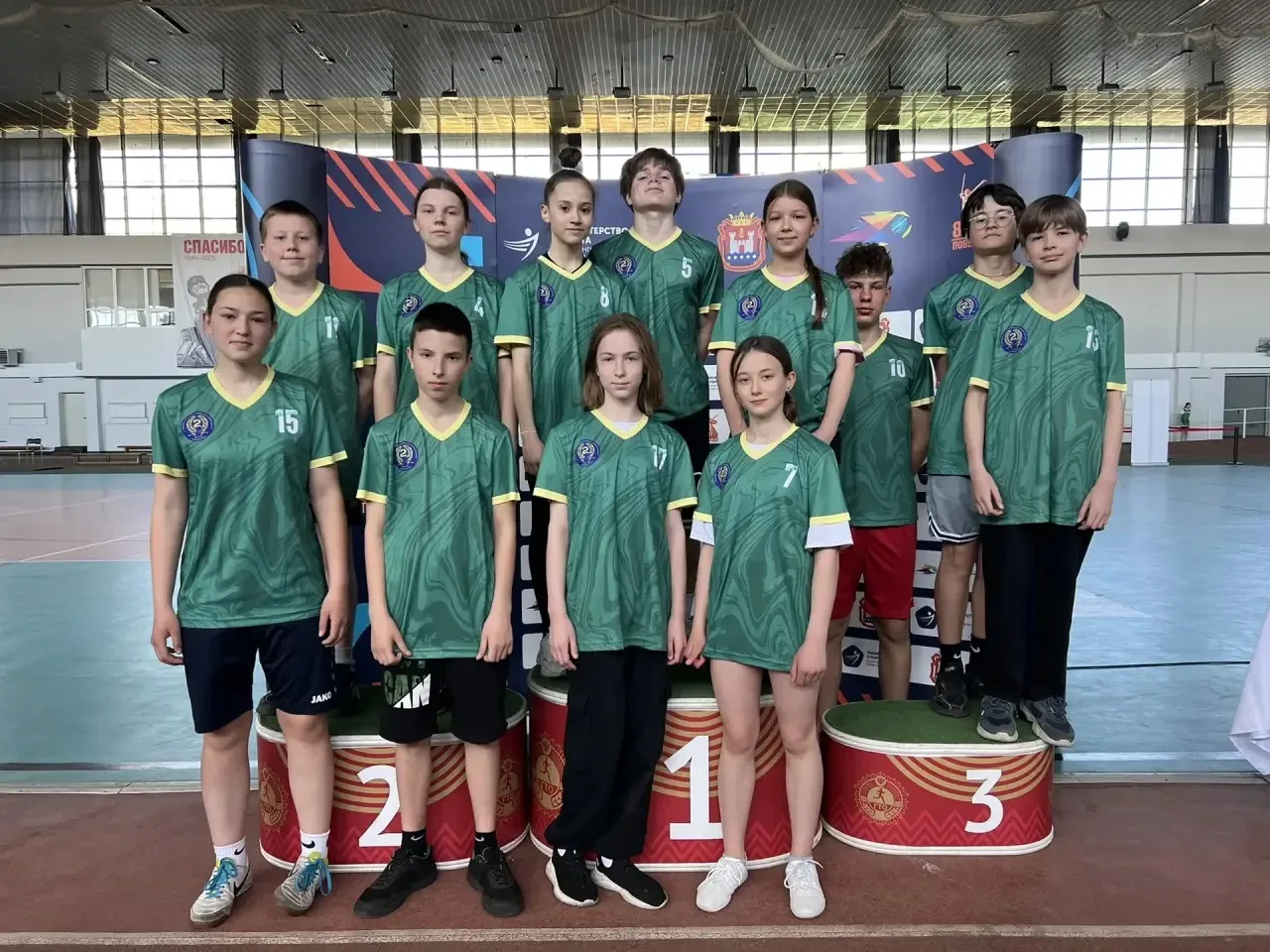 Региональный этап фестиваля ГТО 🏆   Учащиеся нашей школы приняли участие в региональном этапе фестив