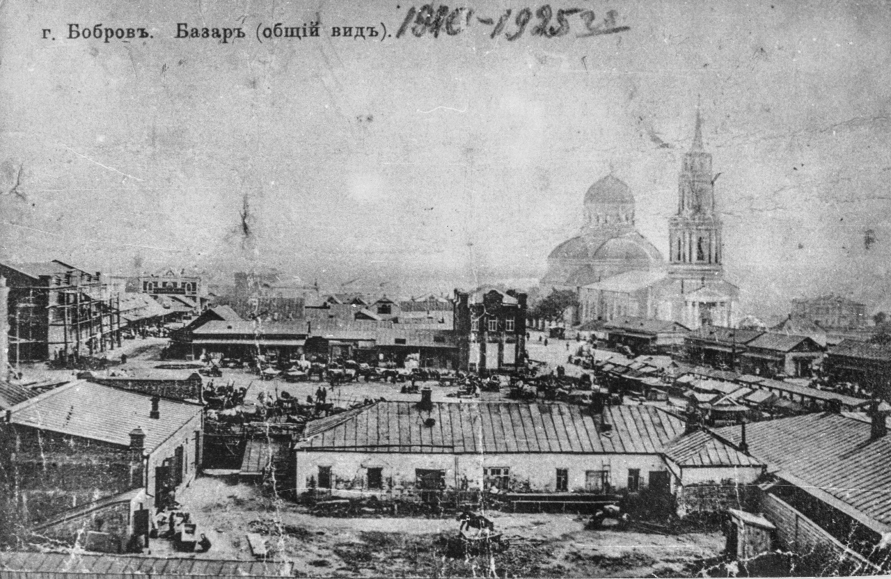 14–16 сентября — 305 лет со дня первого летописного упоминания Воздвиженской ярмарки в ...