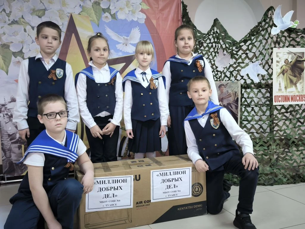 Сегодня в нашей школе состоялось важное и доброе событие — совместно с педагогами, родителями и деть