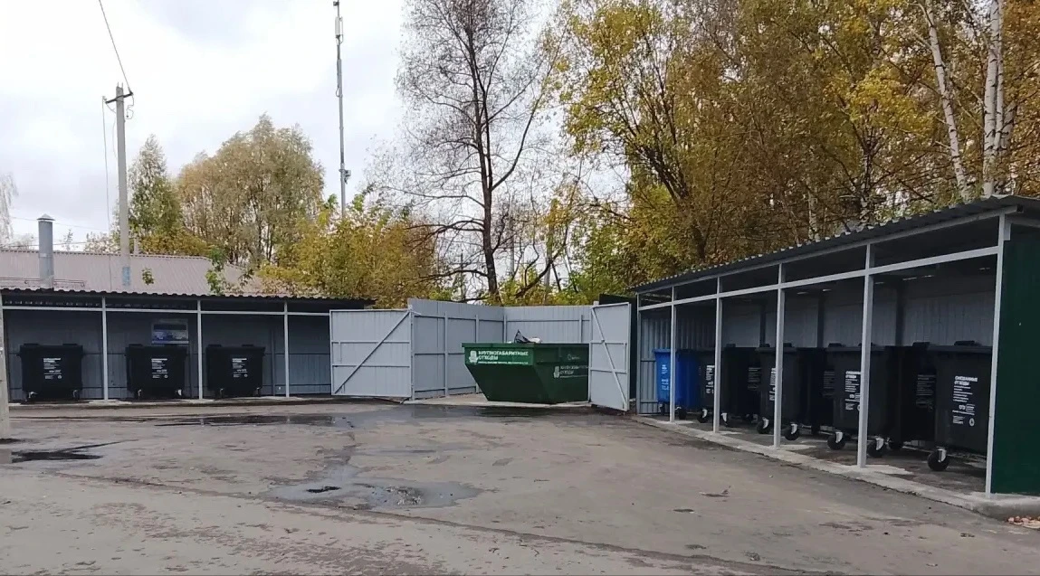 На территории МКУ ТУ Троицкое проведены работы по модернизации контейнерной площадки, р...