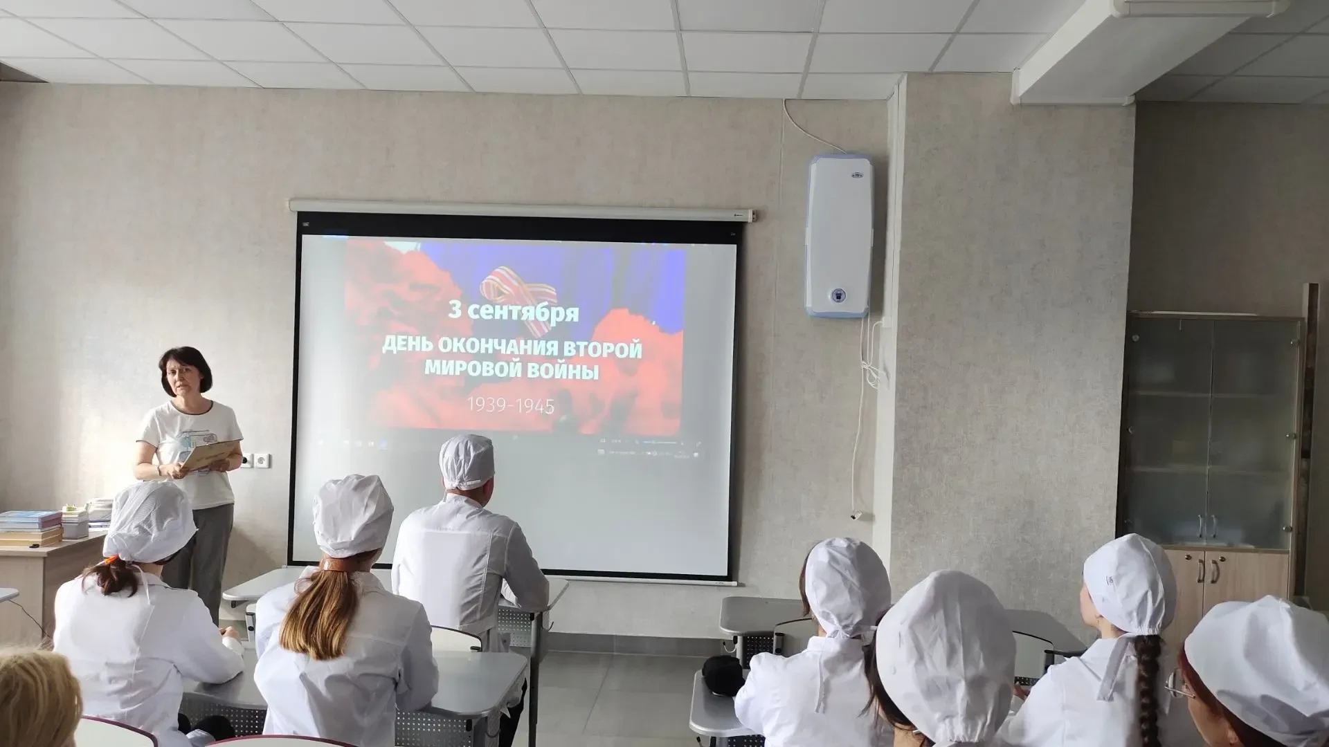3 сентября – День воинской славы России, день окончания Второй мировой войны. В этот де...