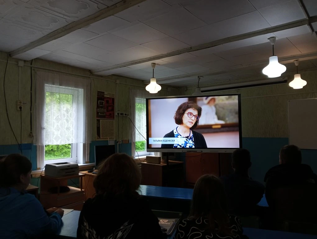 Разговоры о важном. "Традиции которые нас объединяют"-тема заключительного занятия в эт...
