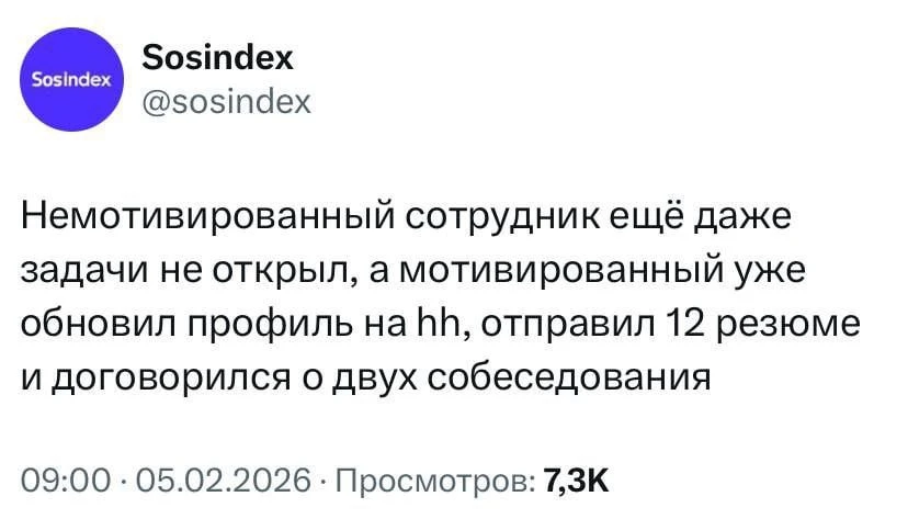 👉 @itumor