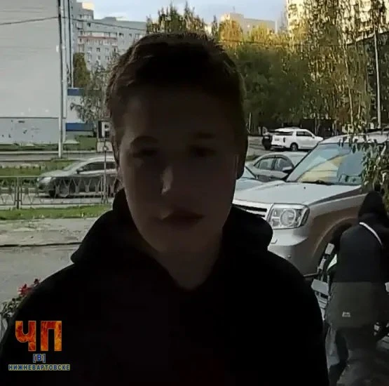 🚨Жители города! 🚨