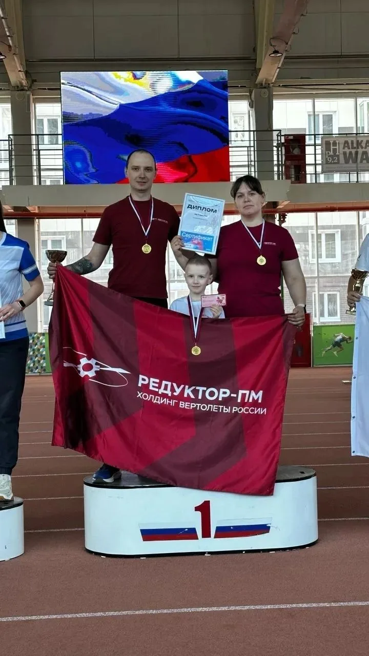 12 апреля в Перми прошел муниципальный отборочный этап проекта работающей молодежи Прив...