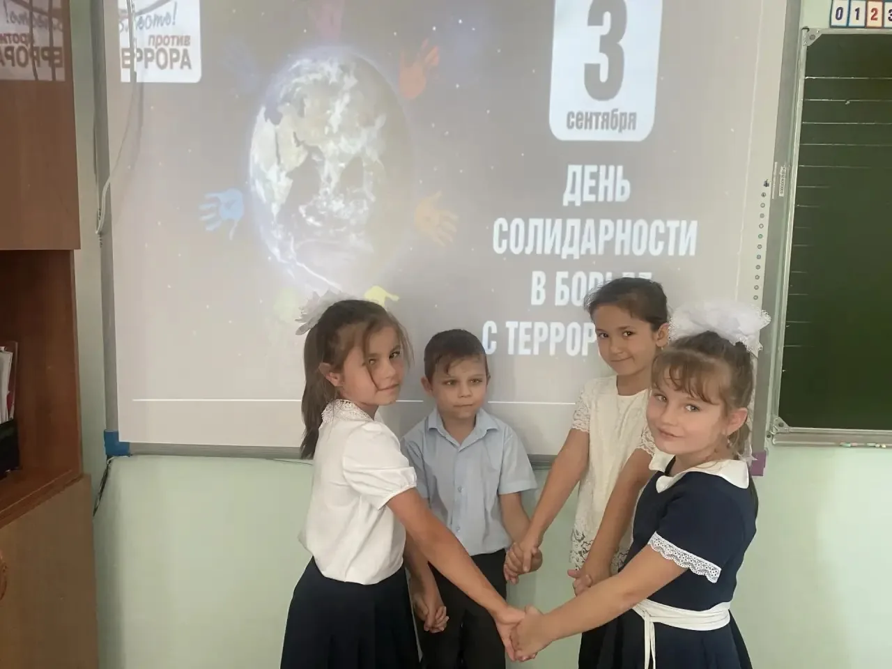 #Профилактика