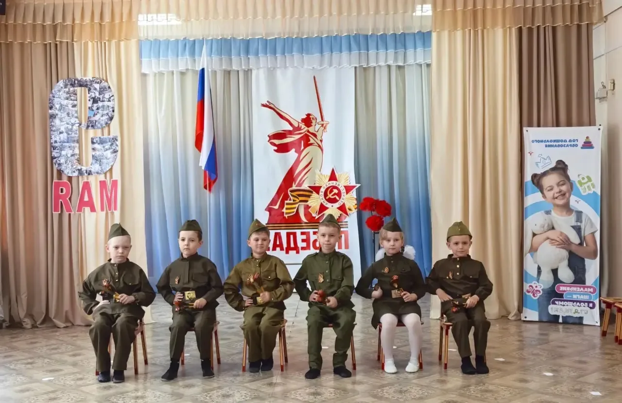 Комплексная безопасность в образовательных учреждениях остаётся актуальной и востребова...