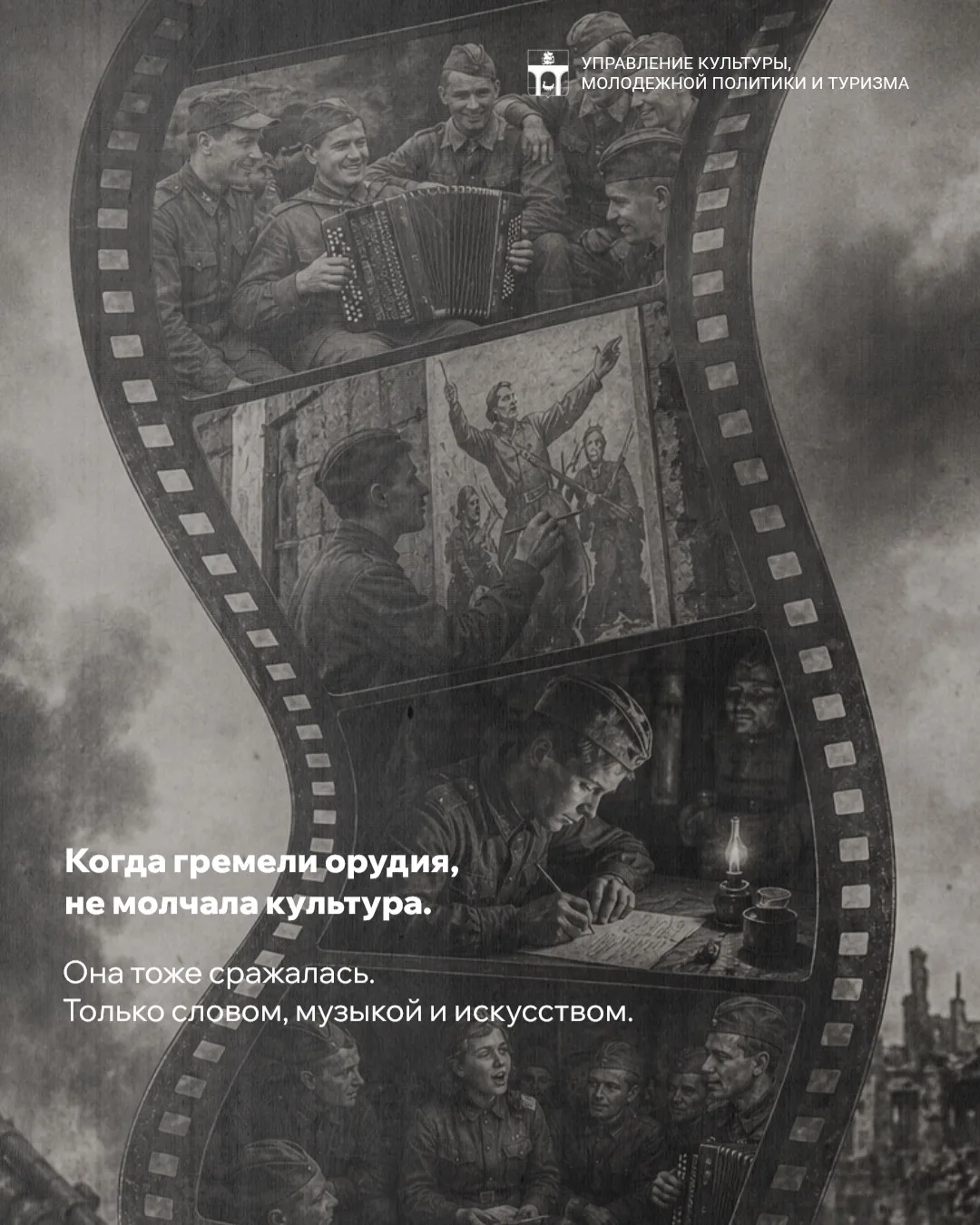 22 июня — День памяти и скорби.

В этот день мы склоняем головы перед памятью миллионов людей, чьи ж