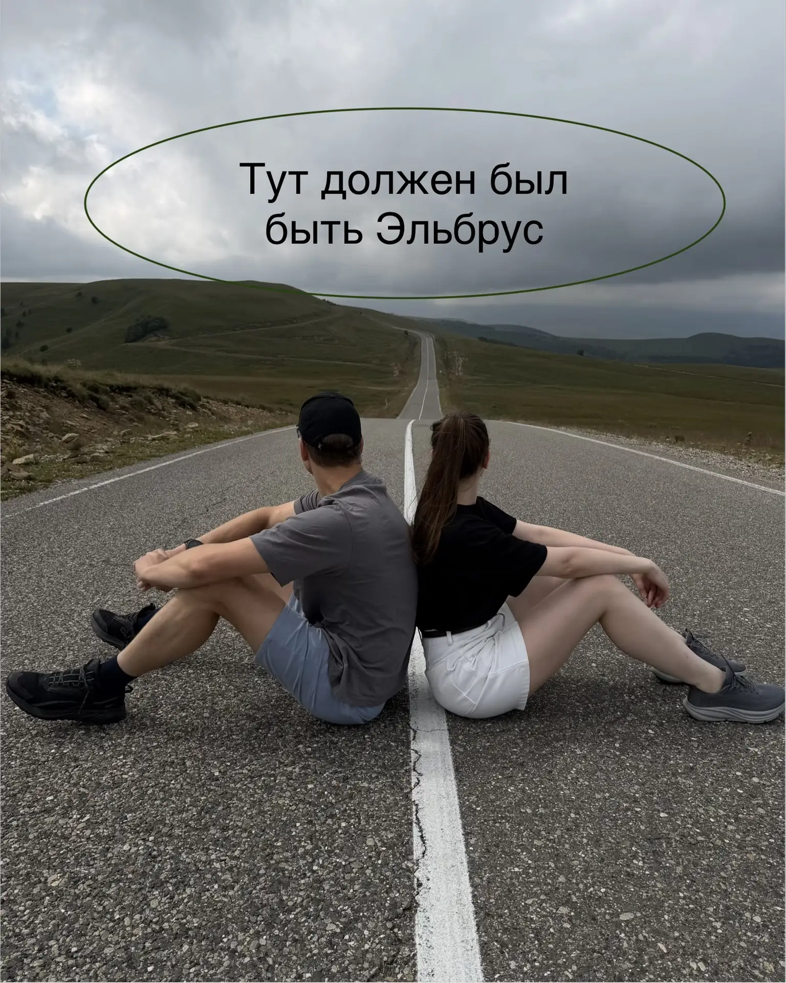 …но он оказался таким застенчивым, что не решился выйти из-за облаков. Зато передавал п...