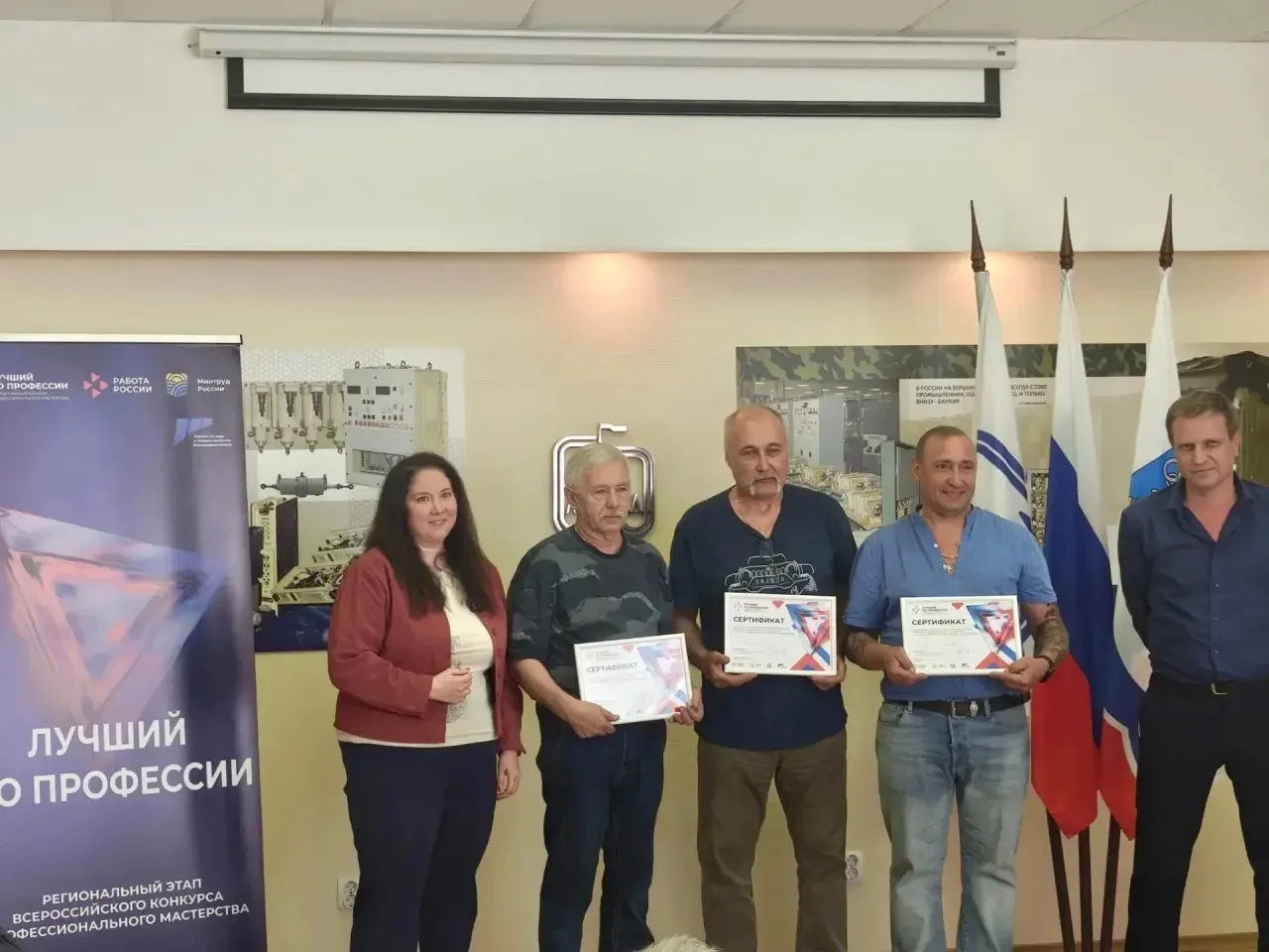 🏆  Лучший фрезеровщик Ленобласти работает на НПО «Поиск»