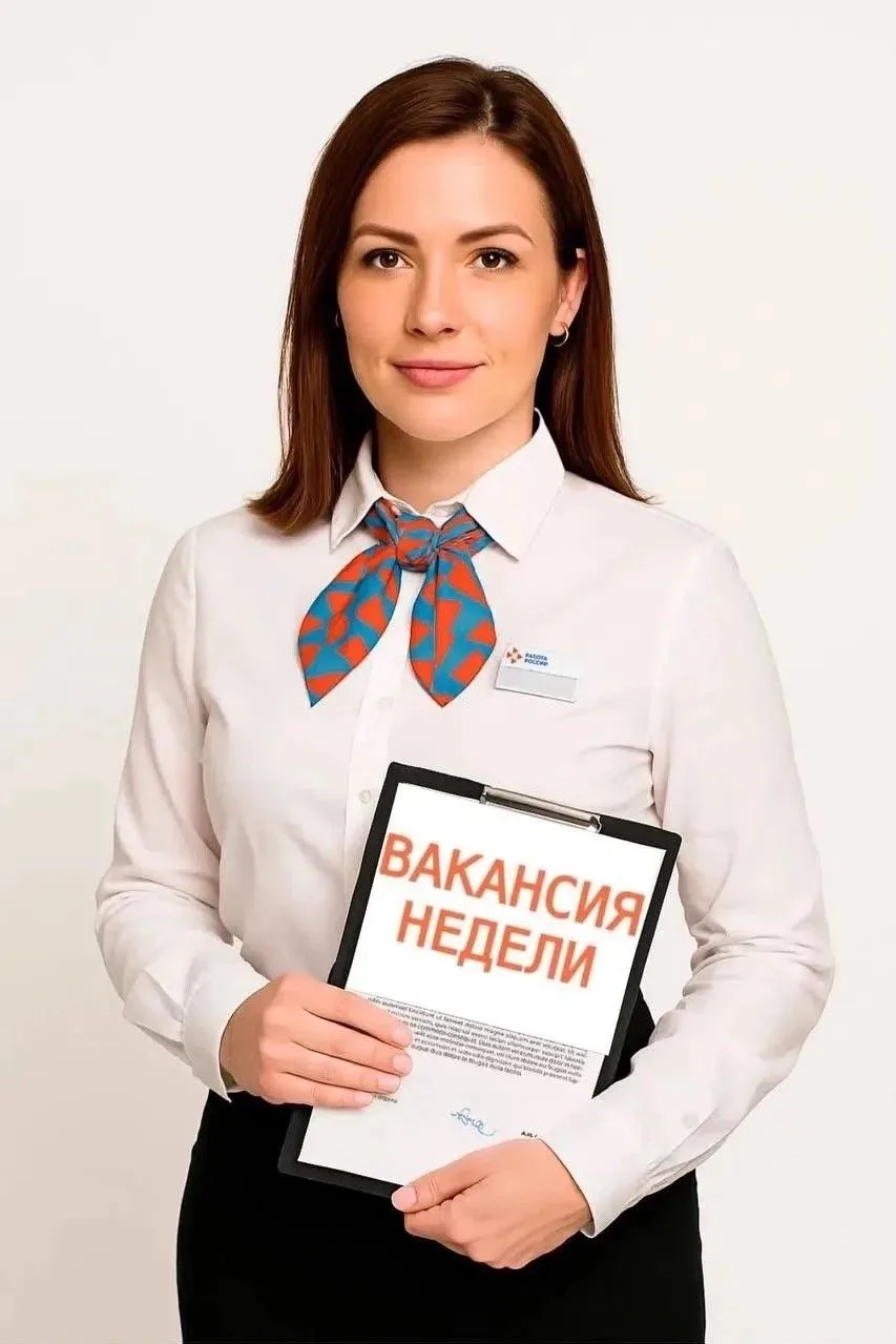 🌱 Вакансия недели: рабочий зеленого хозяйства 🌱

Этим летом наш край особенно красив, и в этом ест