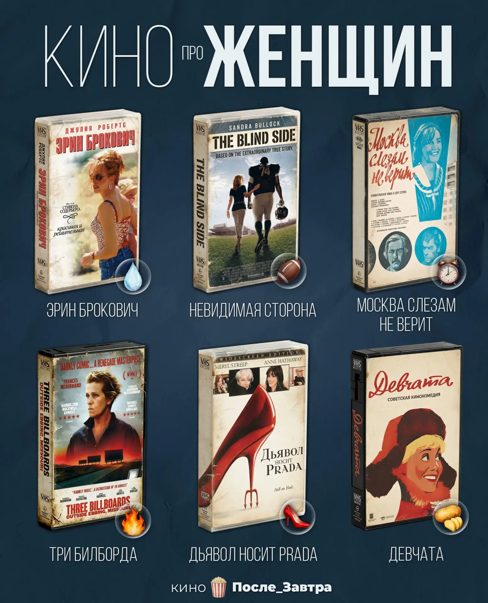 💃 «Я обычно с тремя!» - так я отшучиваюсь, когда мы куда-то идём семьей 😳 Да, у меня дома три женщин