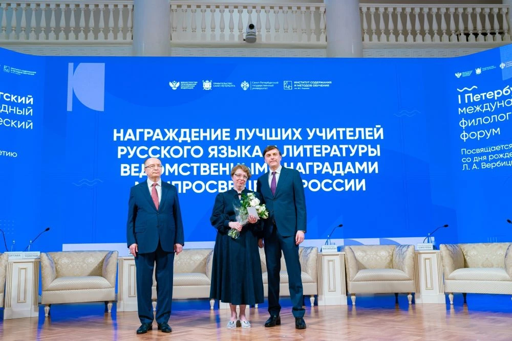🔥НАГРАЖДЕНИЕ 🔥