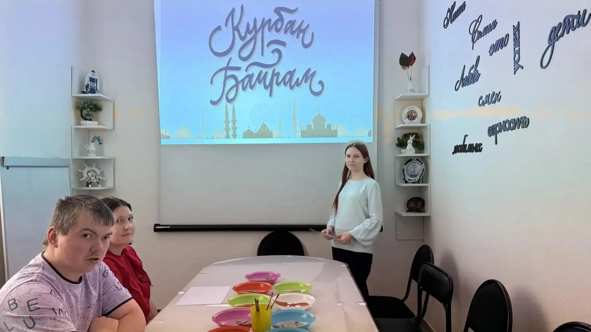 ☀  26 мая специалистом КЦСОН Мензелинского муниципального района Федосеевой Сюмбель был...