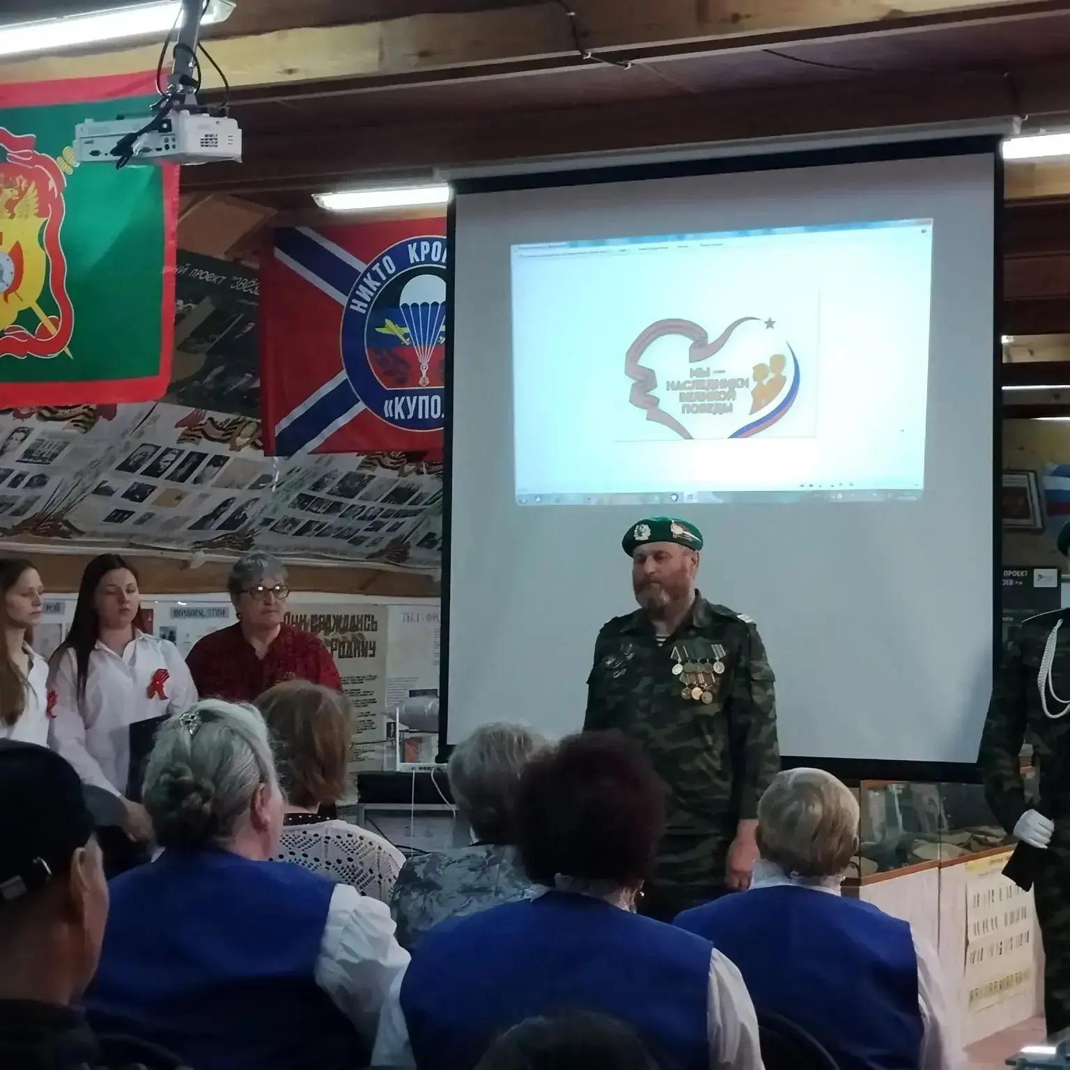 ⭐ В преддверии Дня Великой Победы в Солобоевской школе проходят акции и мероприятия, посвященные это