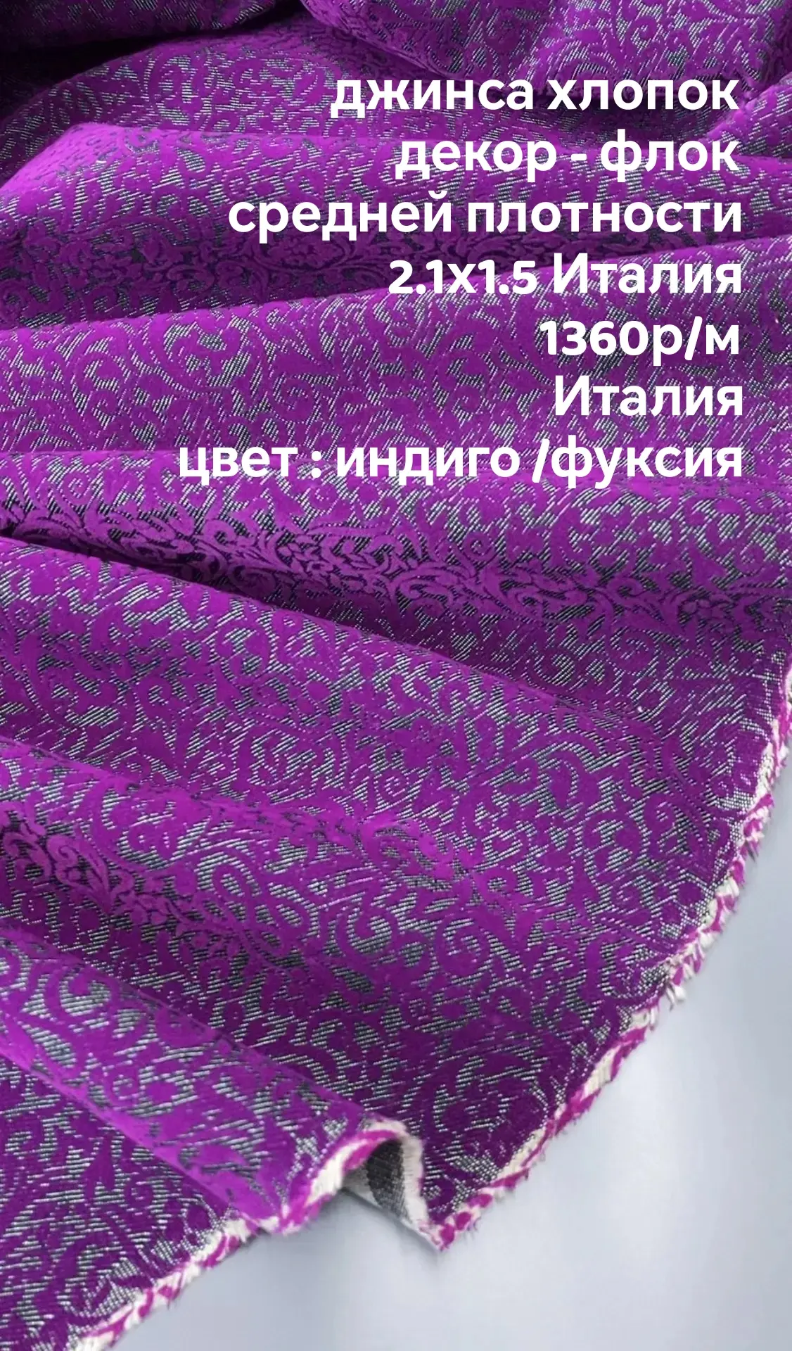 https://iimax.ru/raznoloskut7 для связи
