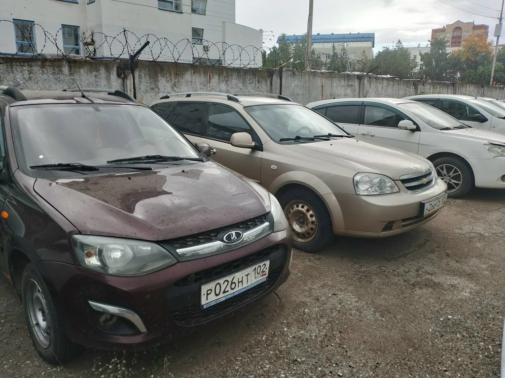 ‼ АО Издательский дом «Республика Башкортостан» реализует автомобили: