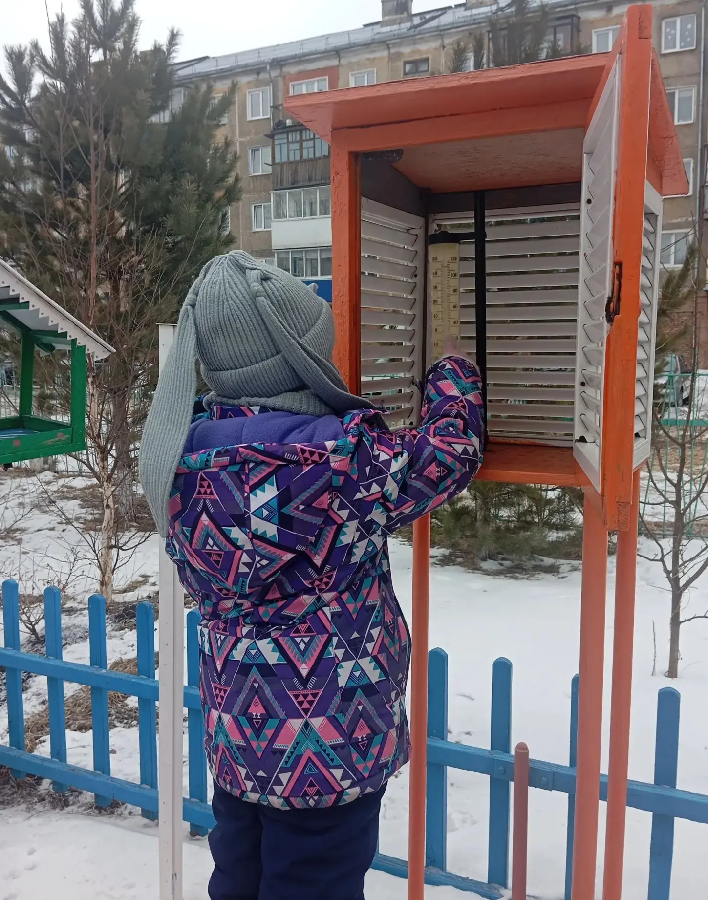 Наш детский сад поздравляет всех метеорологов с "Днем метеорологии".