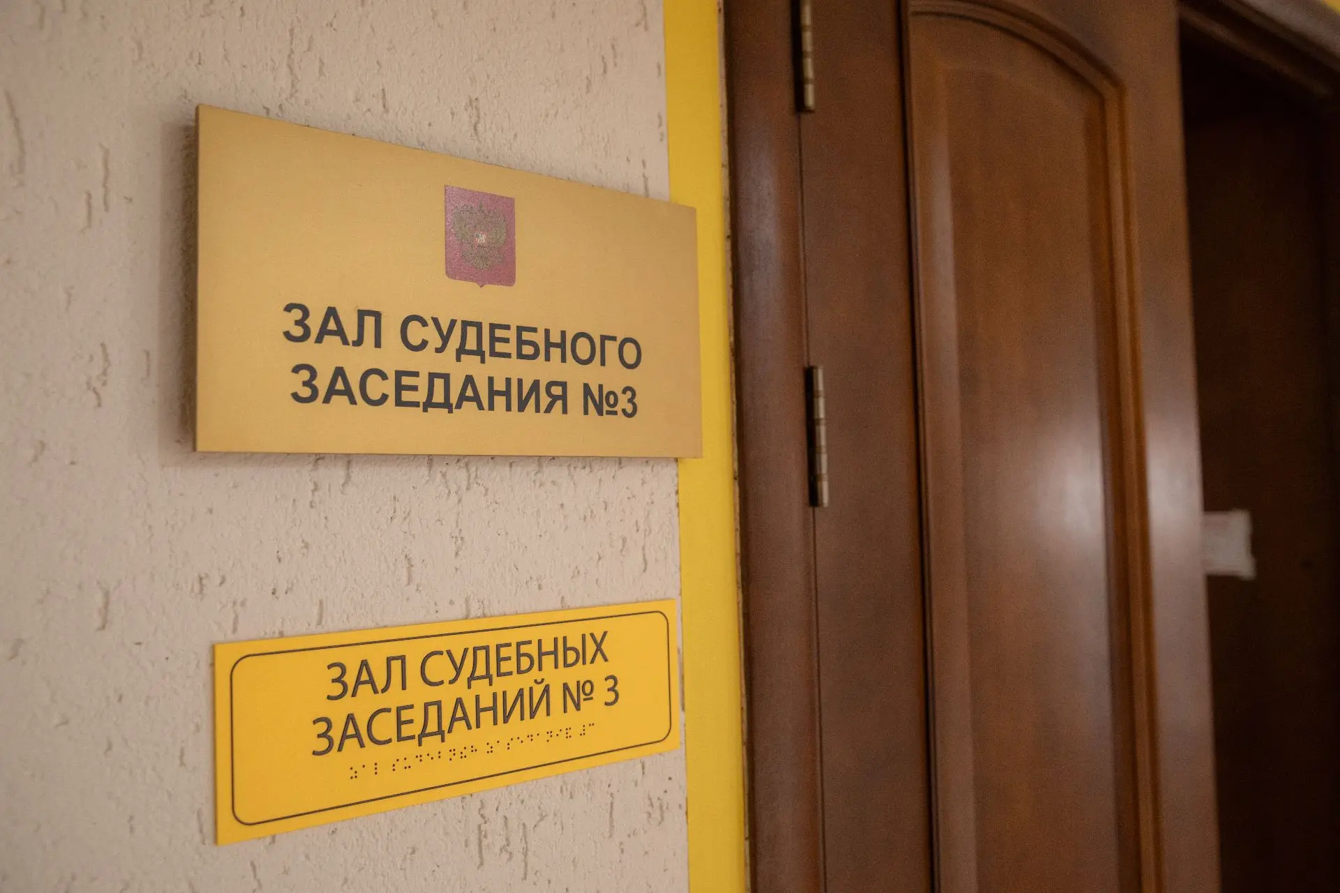 Областной суд не нашел оснований для смягчения наказания жителю г. Себежа за совершение...