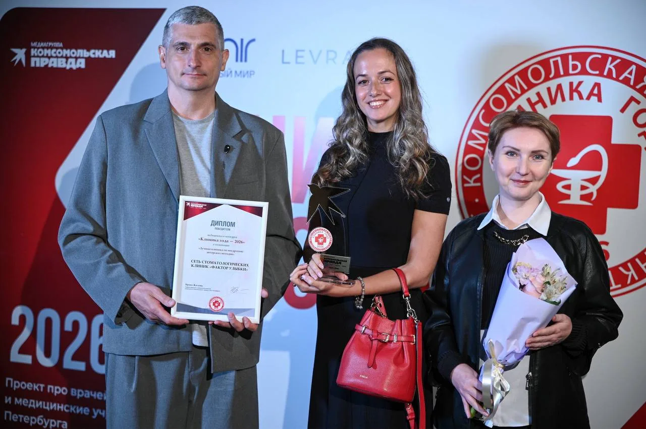 🏆 У нас отличная новость!