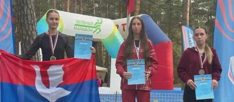 Три ковровские спортшколы увезли медали с кросса
