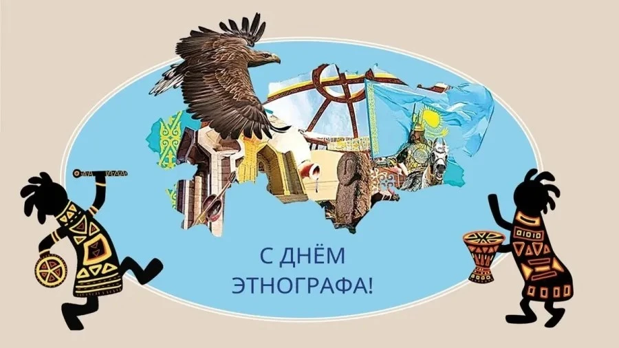 Человечество всегда хотело знать, как живут и обитают представители других наций. Людей интересует п