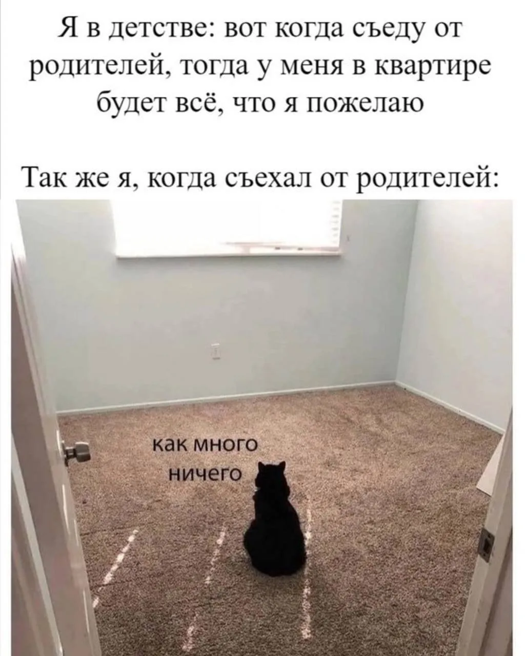 🏠 Должны ли родители покупать квартиру детям?

Вопрос, который всегда вызывает споры — и почти нико