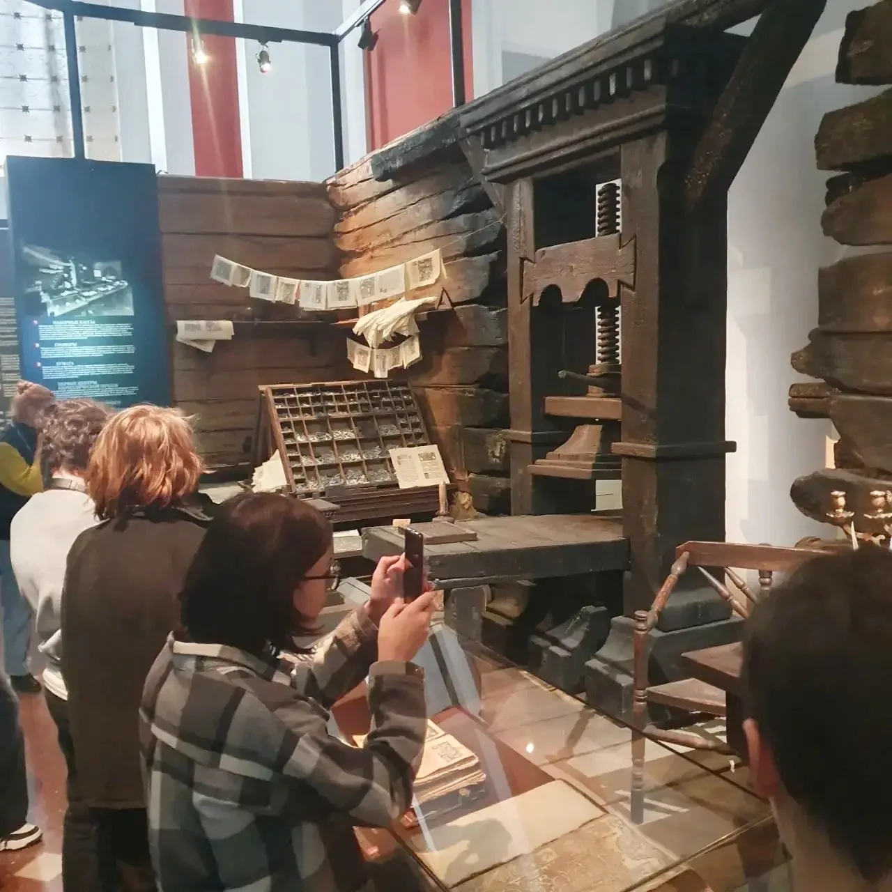 Экскурсия в музей «Слово»: учимся с интересом!   🏛️ Увлекательное путешествие в историю языка соверш