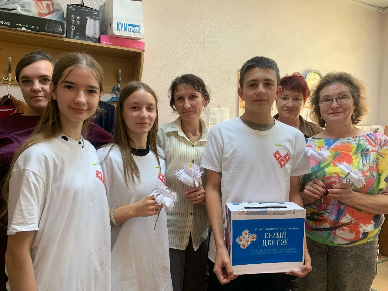 🌼 Дарим добро вместе с акцией «Белый цветок»!