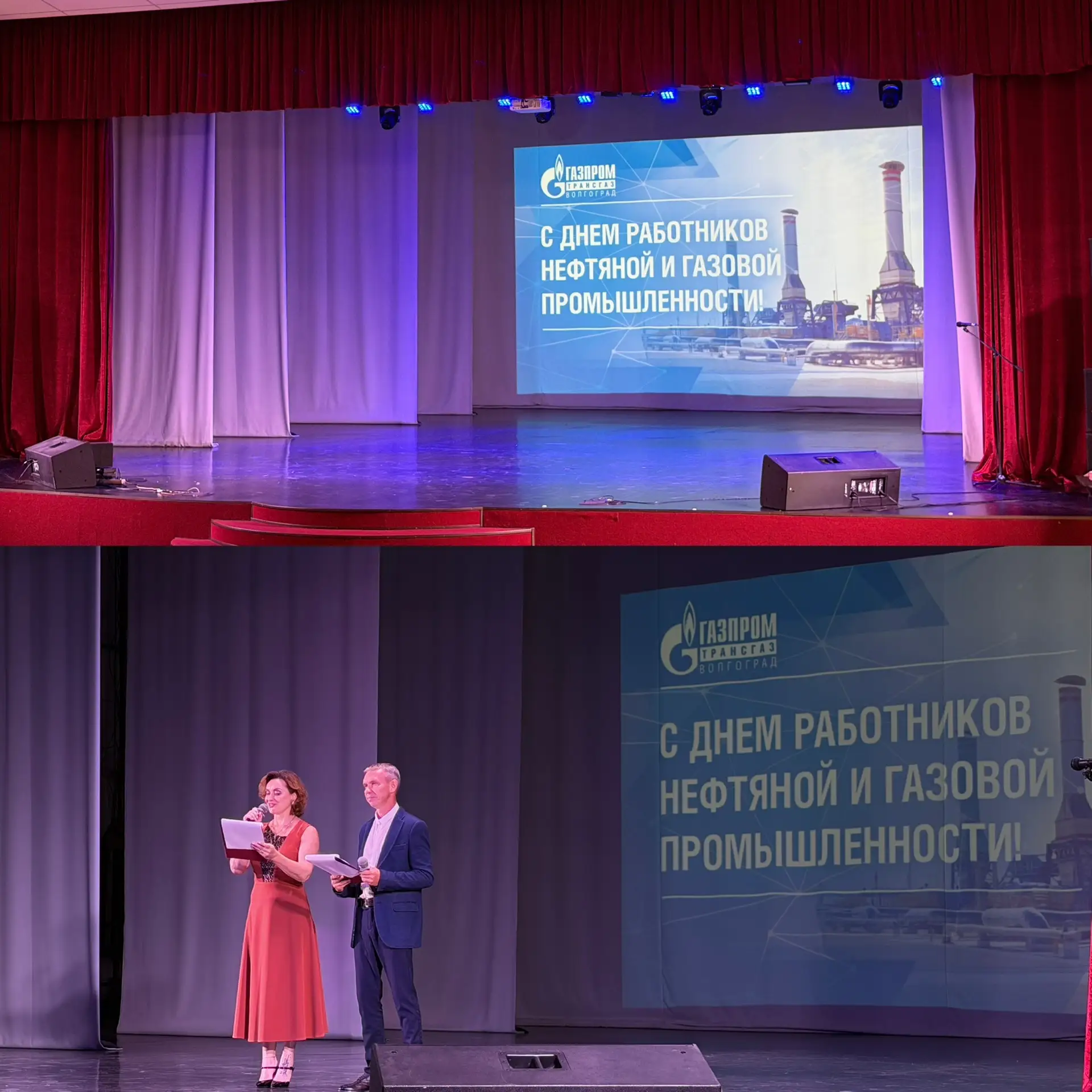 За профессионализм, преданность делу и надежность!