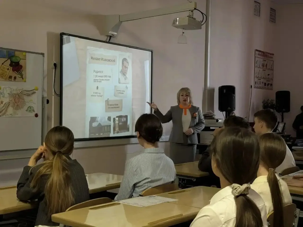 👍 Один день из жизни советника: выходит далеко за рамки формальных обязанностей.