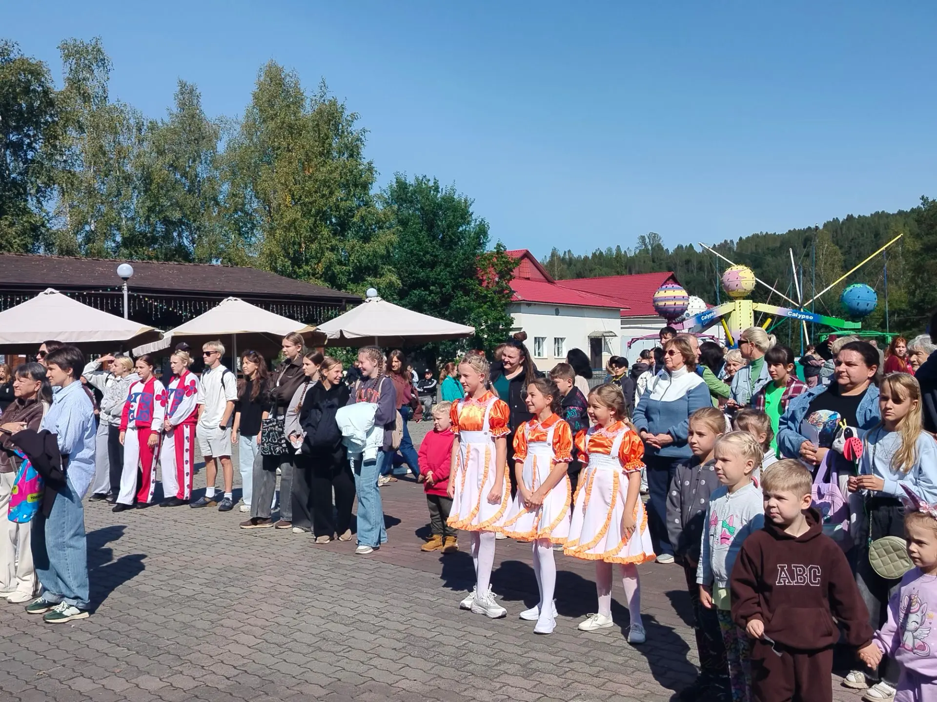 Сегодня в  городском парке прошло традиционное мероприятие «Радуга возможностей» 🌈