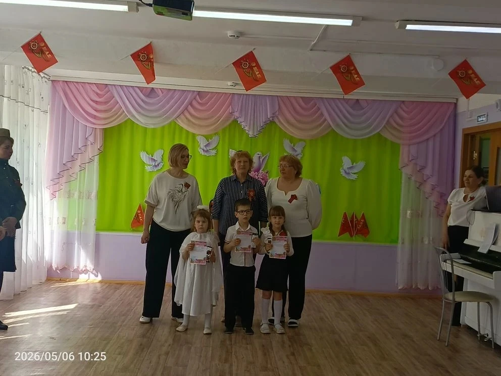 Мы Помним! Победители конкурса детского сада «Мы помним о Вас...»