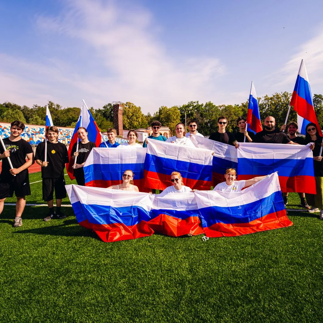 Сила — наше единство  🇷🇺