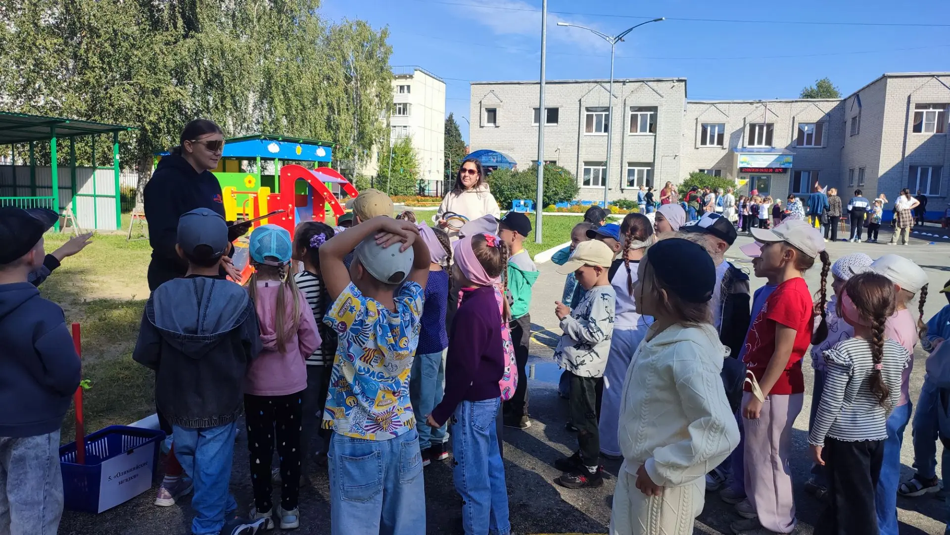 Мечтай, тренируйся, побеждай!