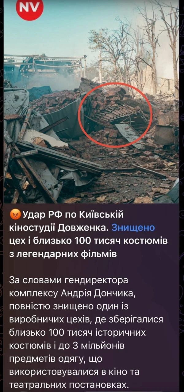 Неудобно вышло... 😁