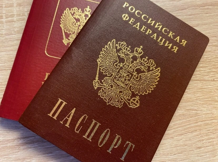 МВД назвало шесть стран, куда россияне могут въехать по внутреннему паспорту