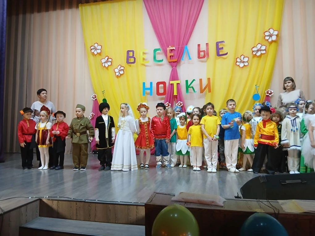 Поздравляем с успешным завершением фестиваля «Весёлые нотки»!