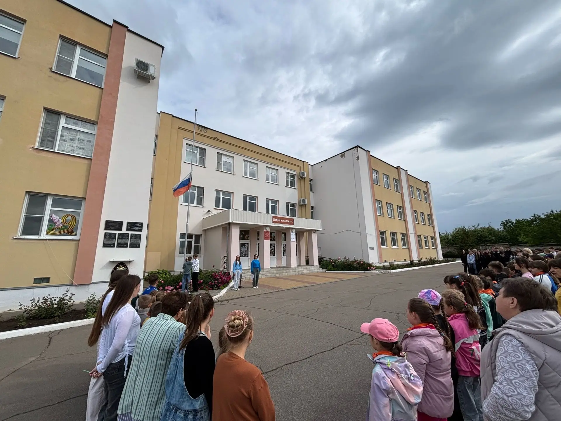 🌸Лето начинается с улыбок: открылся наш лагерь "Вокруг света — "Победа"! 🌸